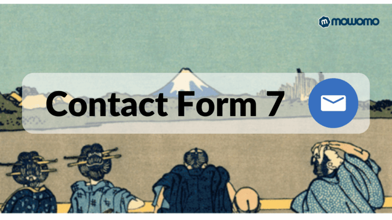 Cómo usar Contact Form 7 sin morir en el intento